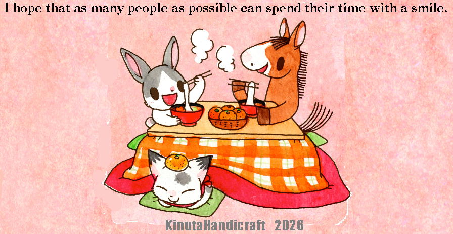 KinutaHandicraft. Since 7 May 2004.