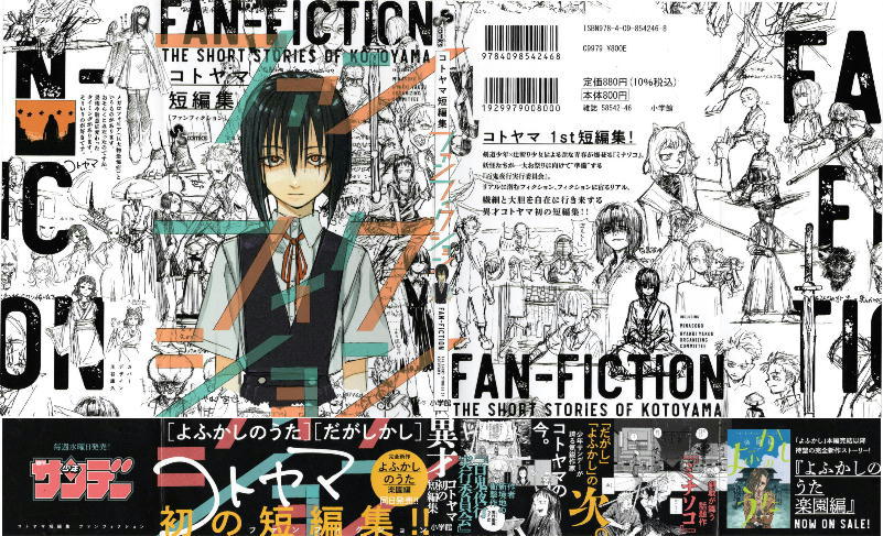 ���ȥ��û�Խ� �ե���ե��������