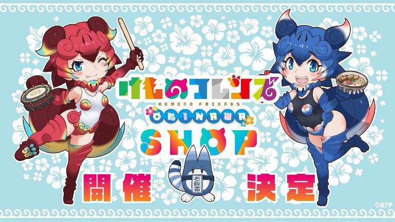 �����ȥ�